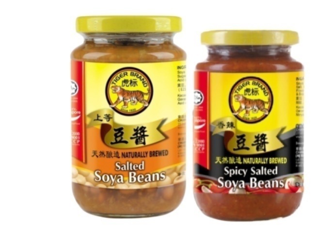 Tiger Brand